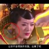 word文档格式锁定怎么解锁不了
